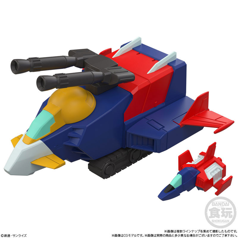 MOBILITY JOINT GUNDAM VOL.11 全8種セット