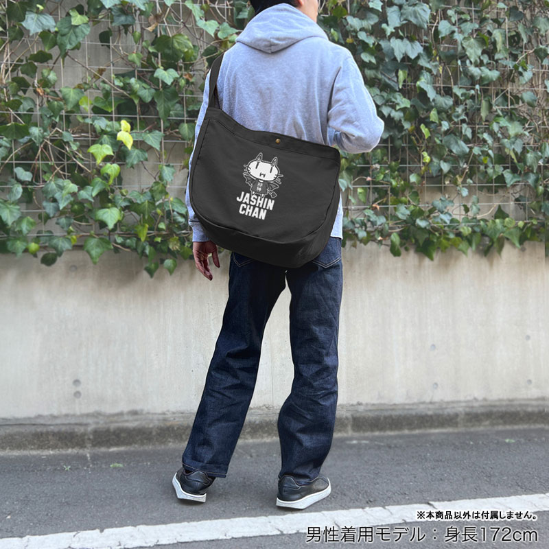 GOODS-04762639_01.jpg