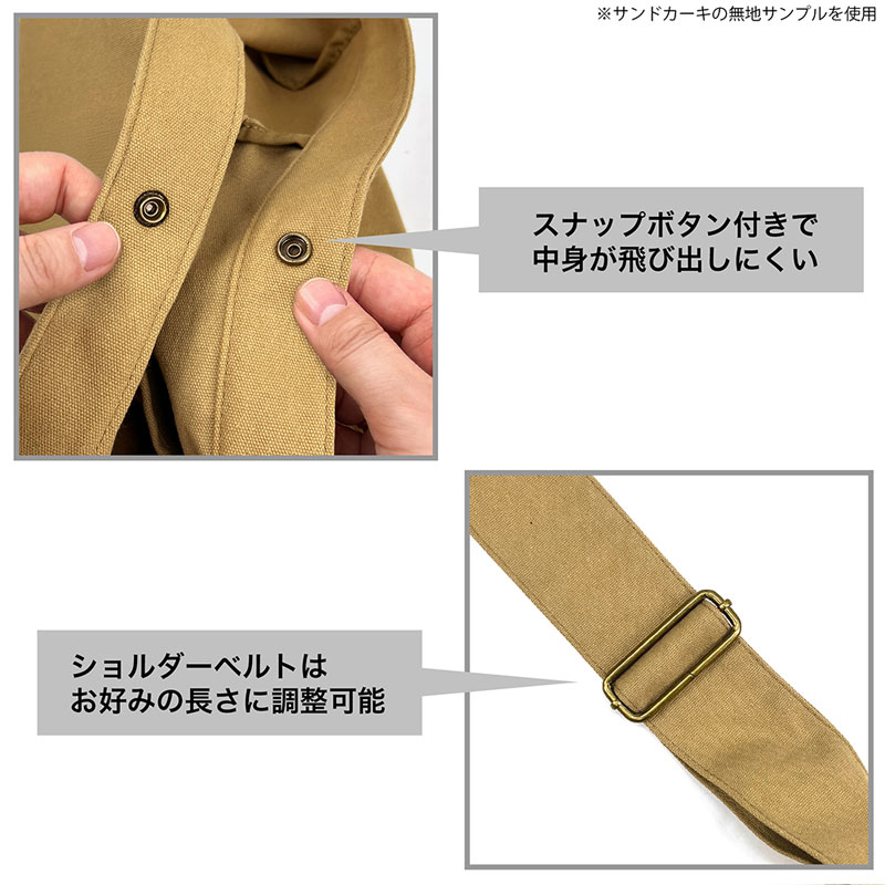 GOODS-04762639_02.jpg