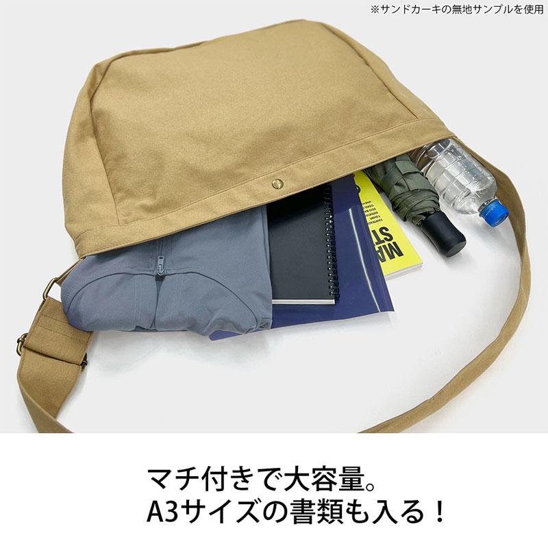 GOODS-04762639_03.jpg
