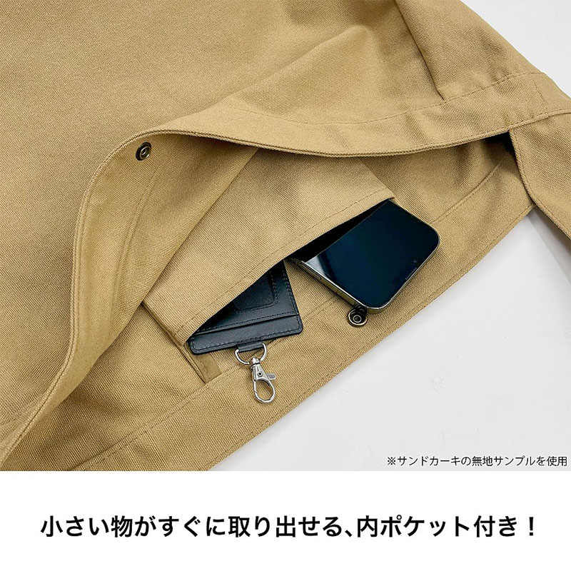 GOODS-04762639_04.jpg