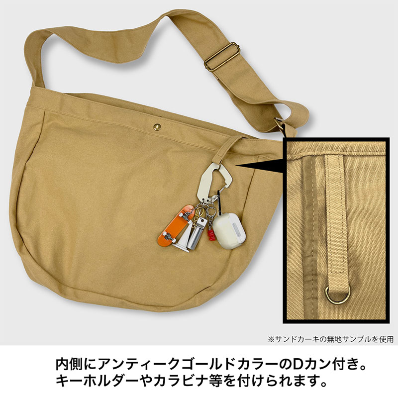 GOODS-04762639_05.jpg