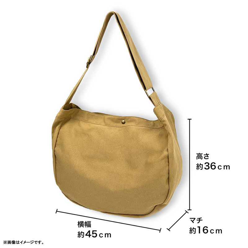 GOODS-04762639_06.jpg