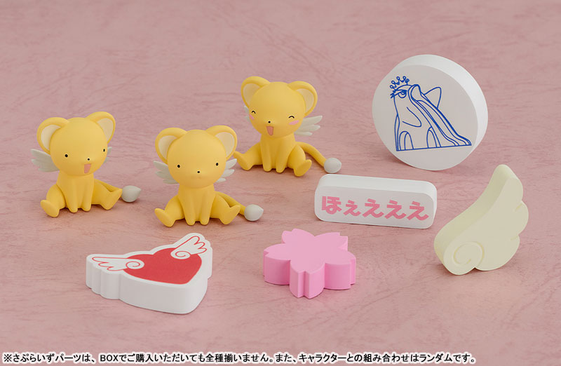 GOODS-04762758_10.jpg