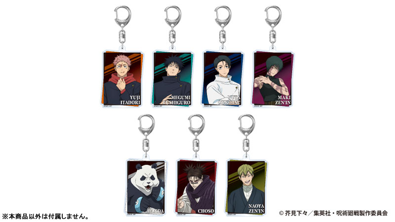 GOODS-04763416_01.jpg
