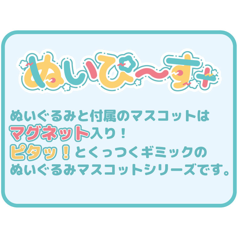GOODS-04763819_02.jpg