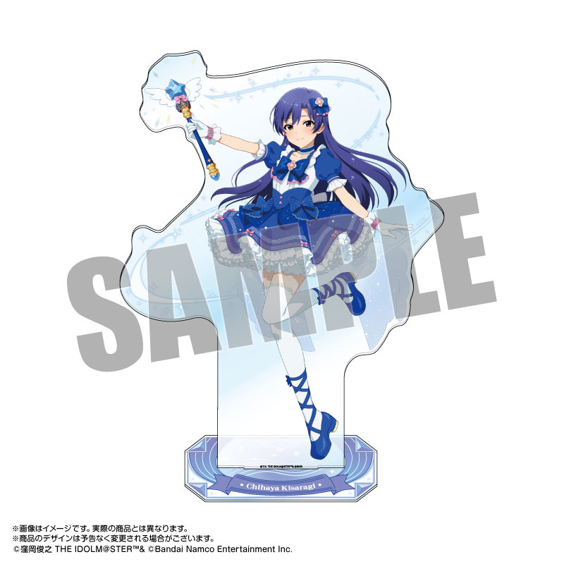 GOODS-04763828_01.jpg