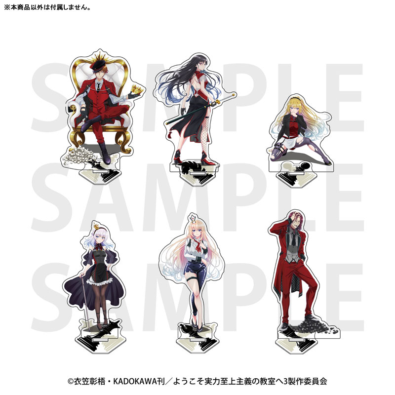 GOODS-04763874_01.jpg