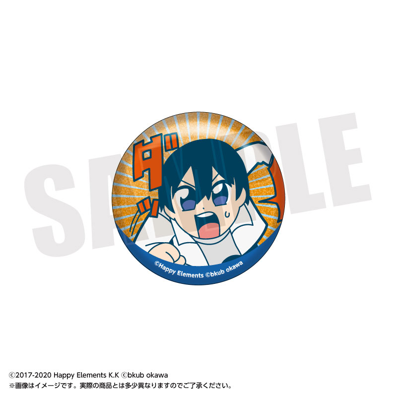 GOODS-04763948_01.jpg