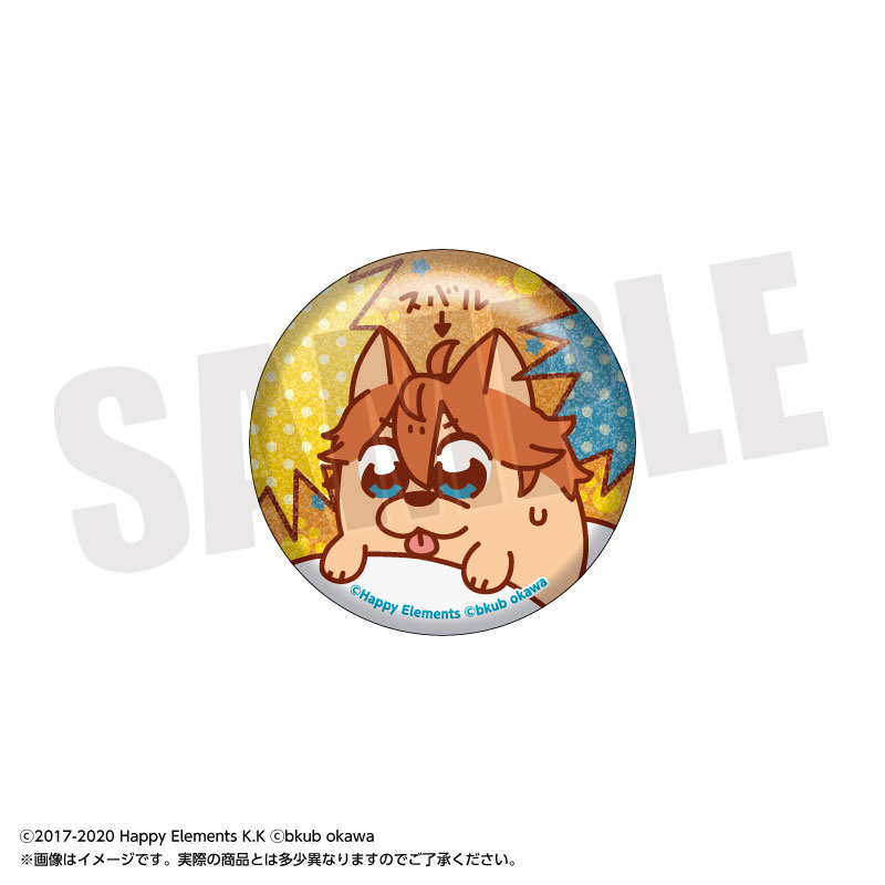 GOODS-04763948_02.jpg