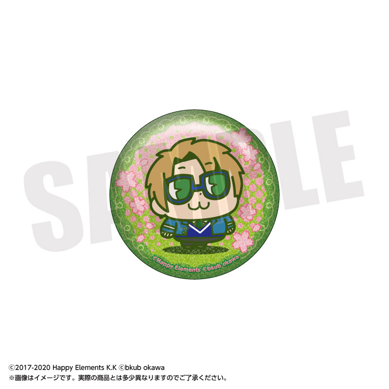 GOODS-04763948_03.jpg