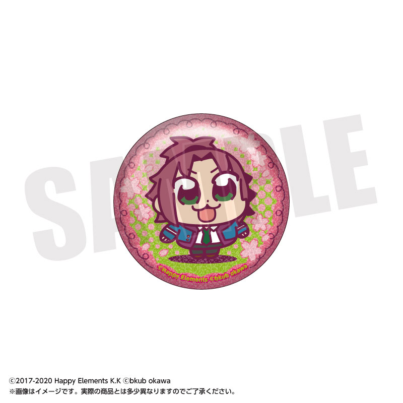 GOODS-04763948_04.jpg