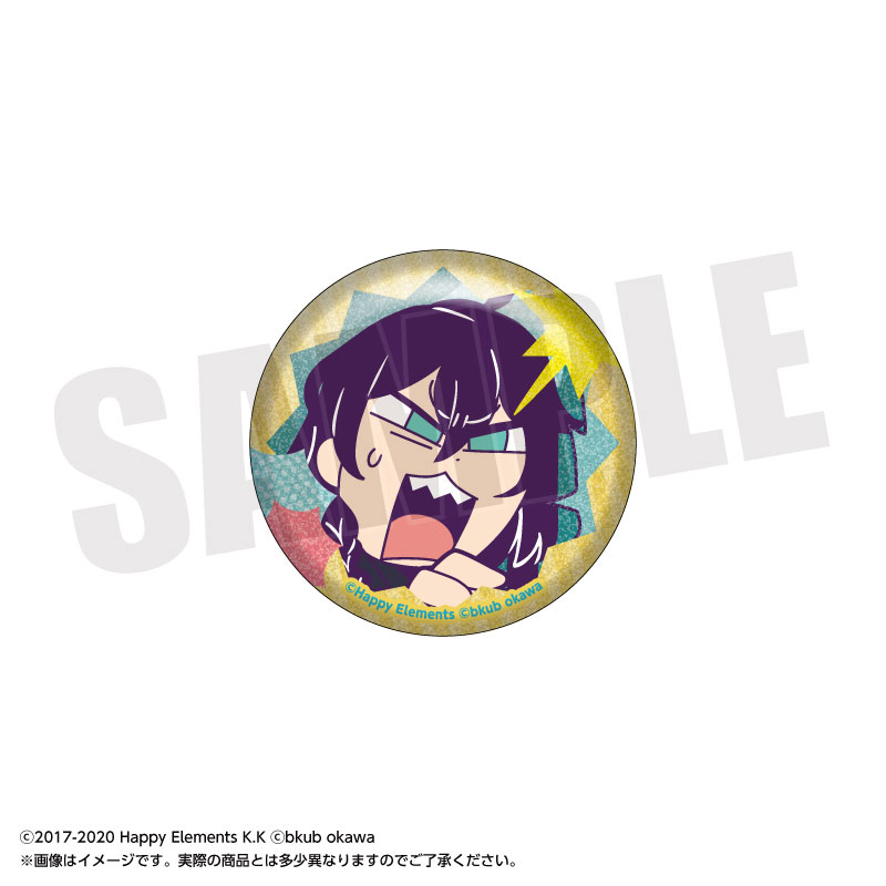 GOODS-04763948_07.jpg
