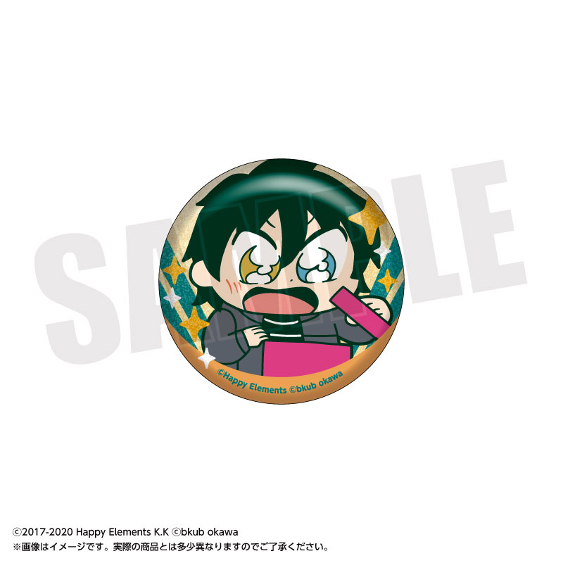 GOODS-04763948_10.jpg