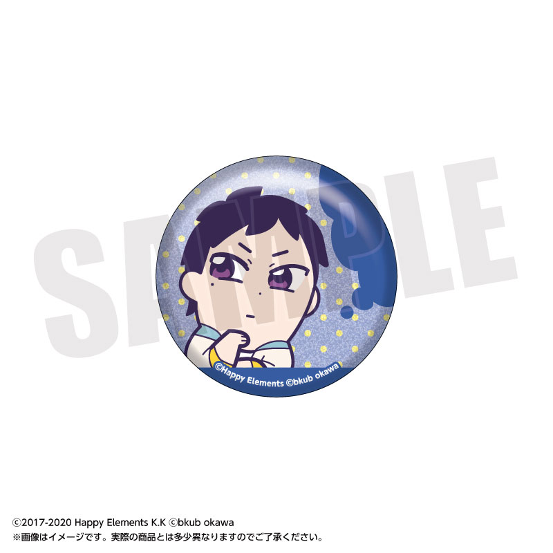 GOODS-04763949_04.jpg