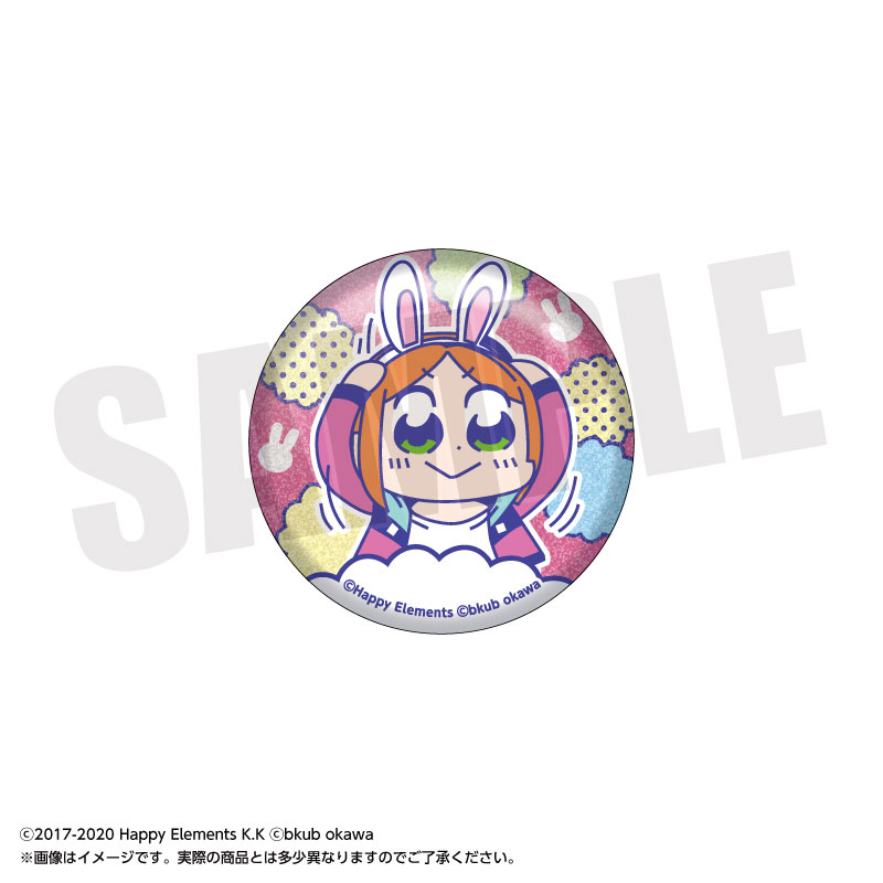 GOODS-04763949_05.jpg