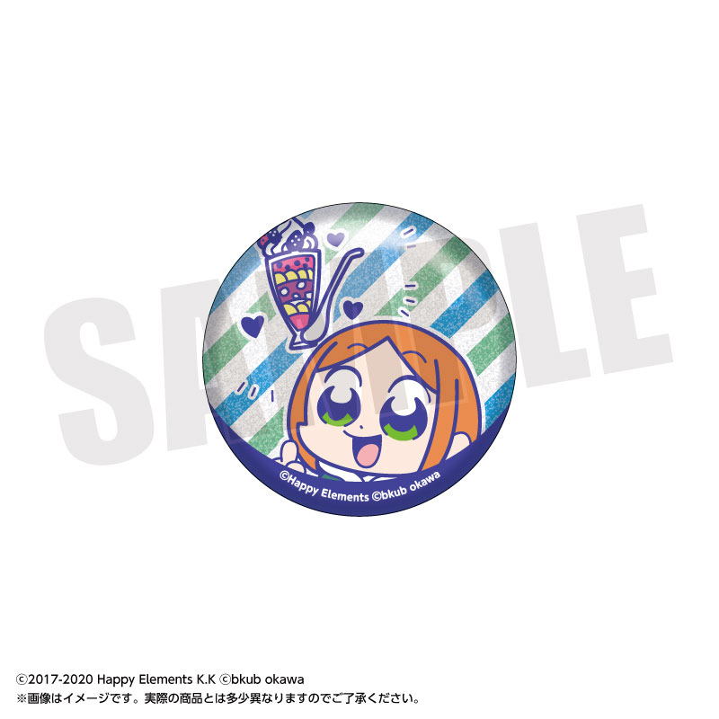 あんさんぶくぶスターズ！！ グリッター缶バッジコレクション vol.2 10