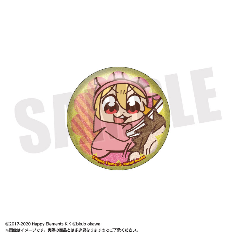 GOODS-04763950_06.jpg