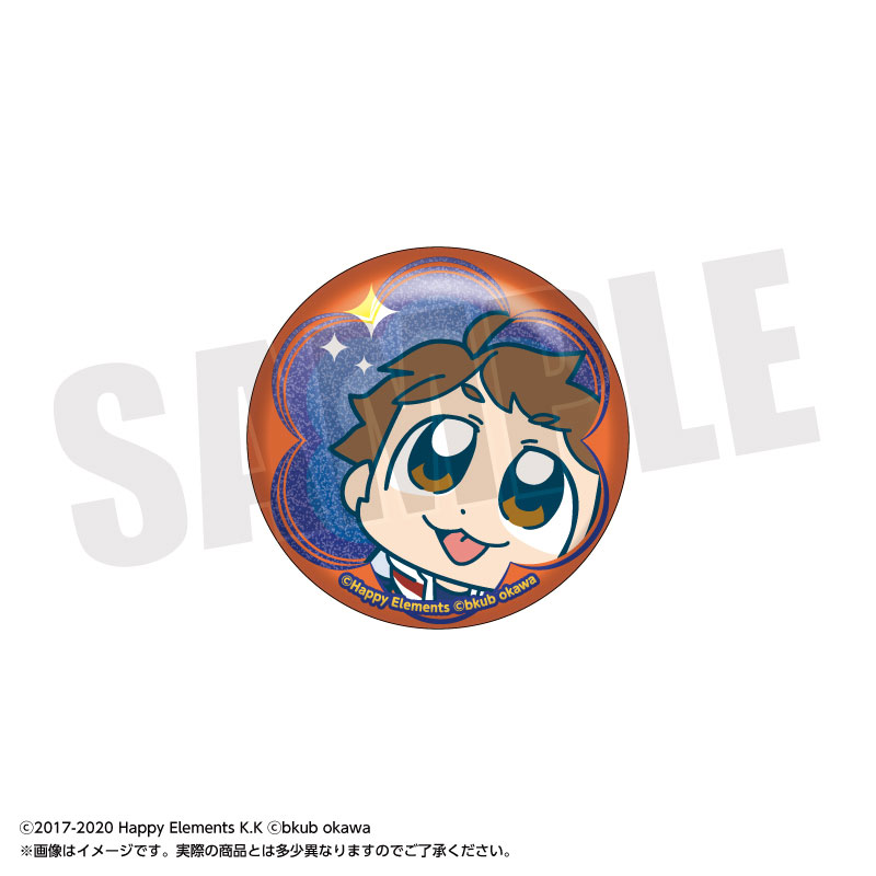 GOODS-04763950_07.jpg