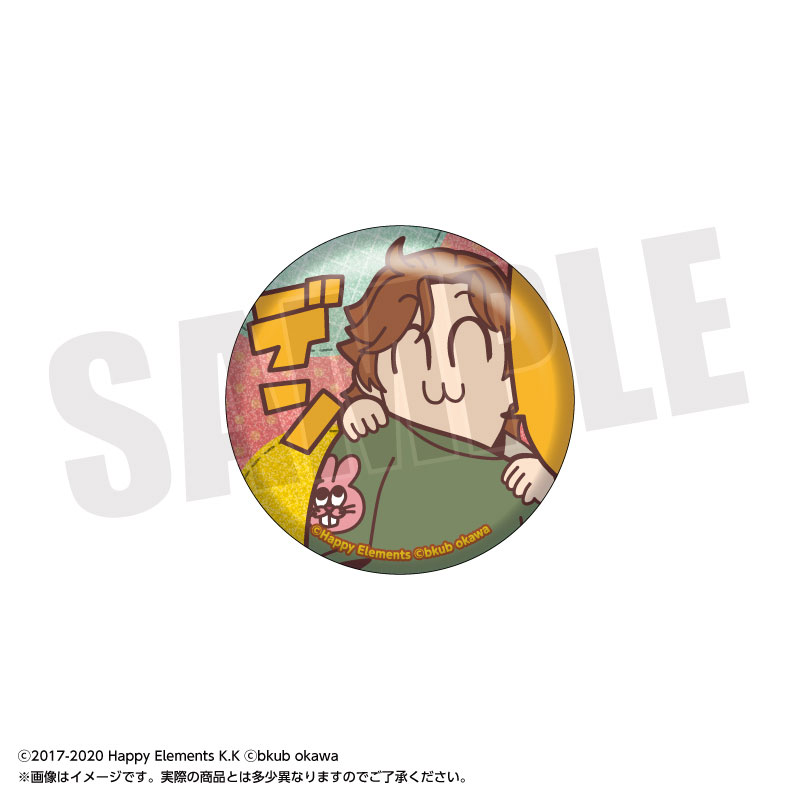 GOODS-04763950_09.jpg