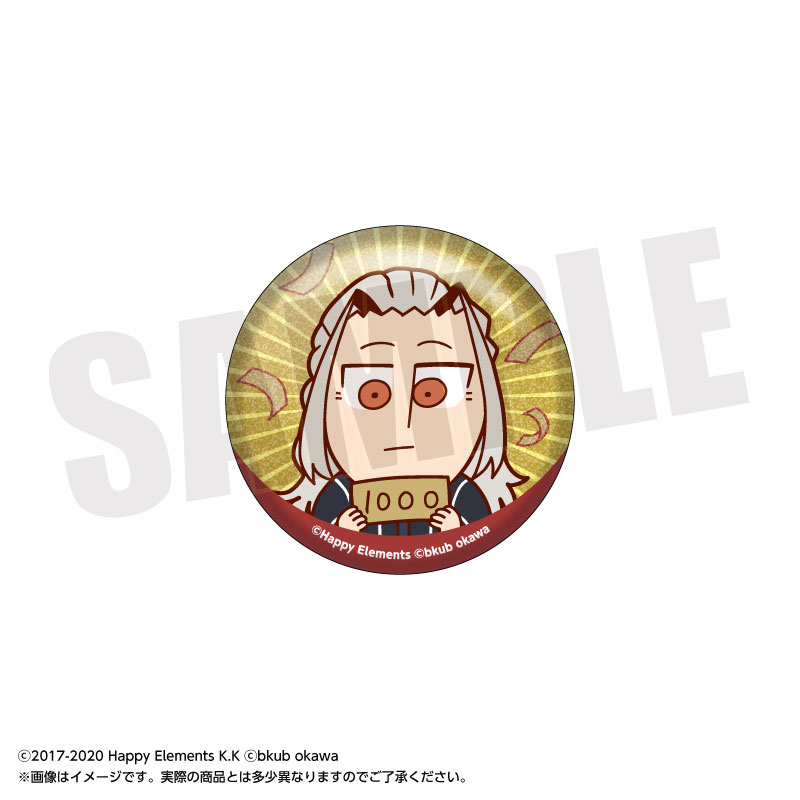 GOODS-04763951_01.jpg