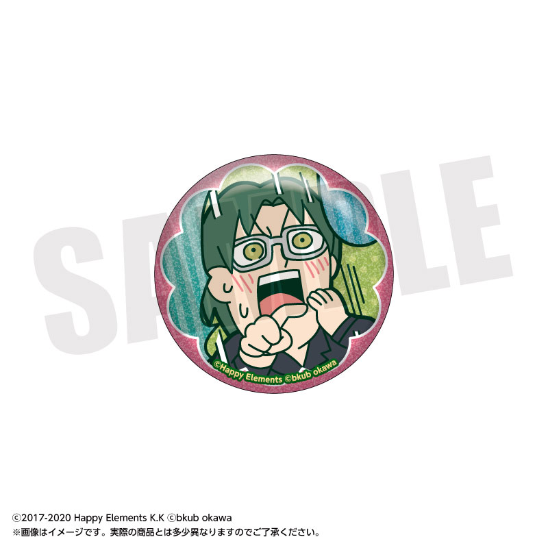 GOODS-04763951_05.jpg
