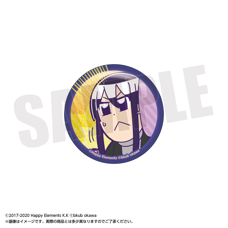 GOODS-04763951_07.jpg
