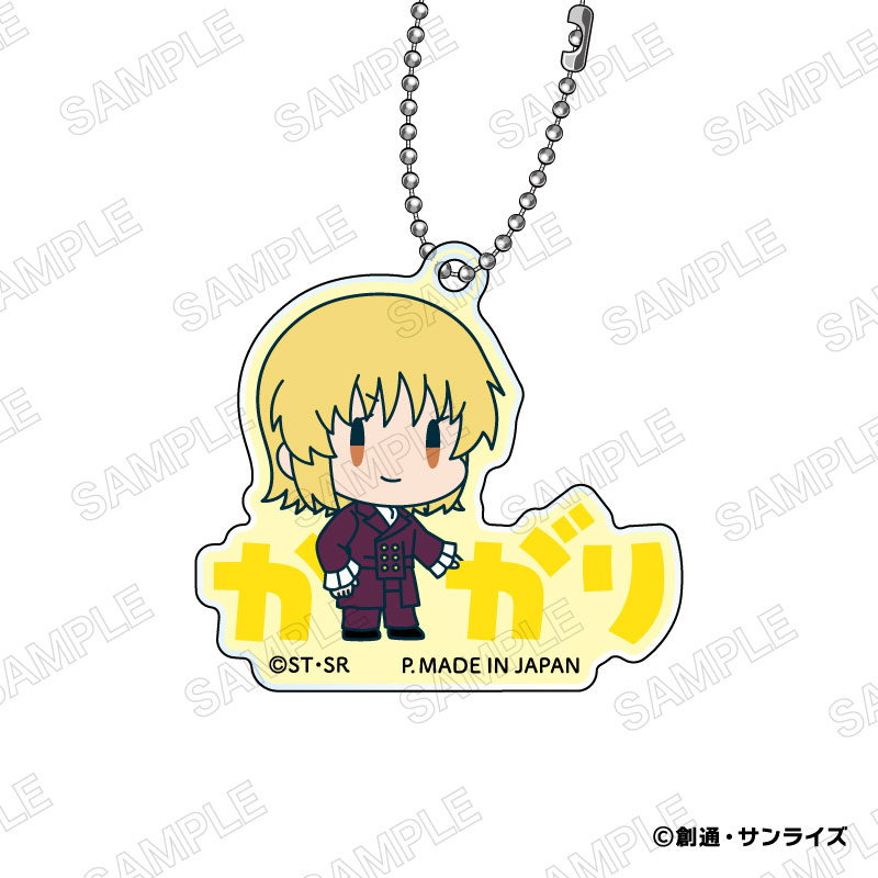 GOODS-04763958_04.jpg