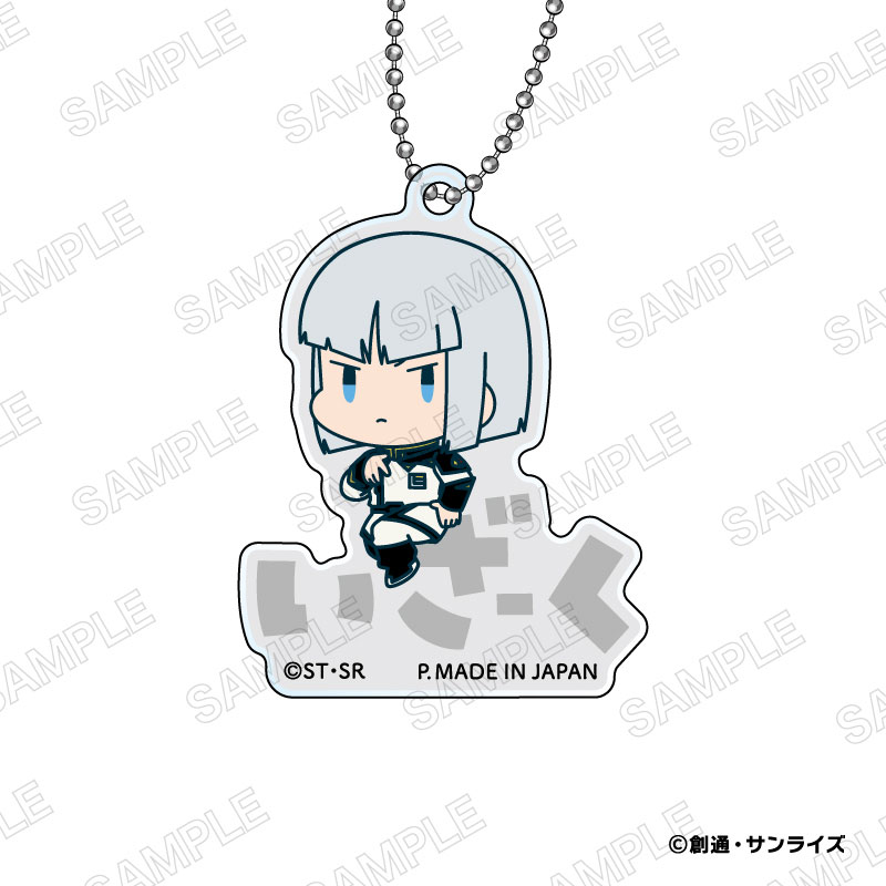 GOODS-04763958_07.jpg
