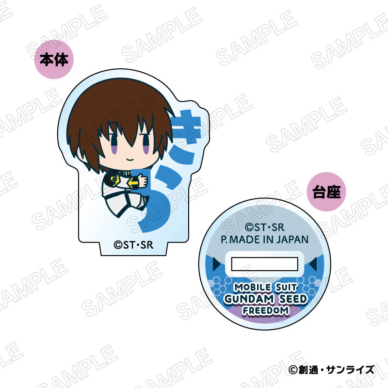 GOODS-04763959_01.jpg