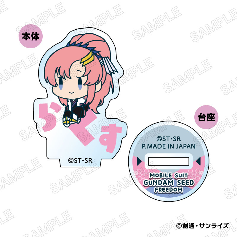 GOODS-04763959_02.jpg