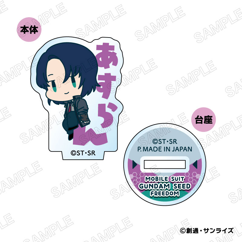GOODS-04763959_03.jpg