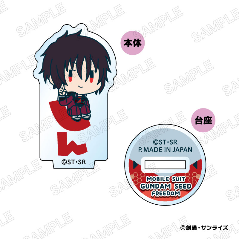 GOODS-04763959_05.jpg