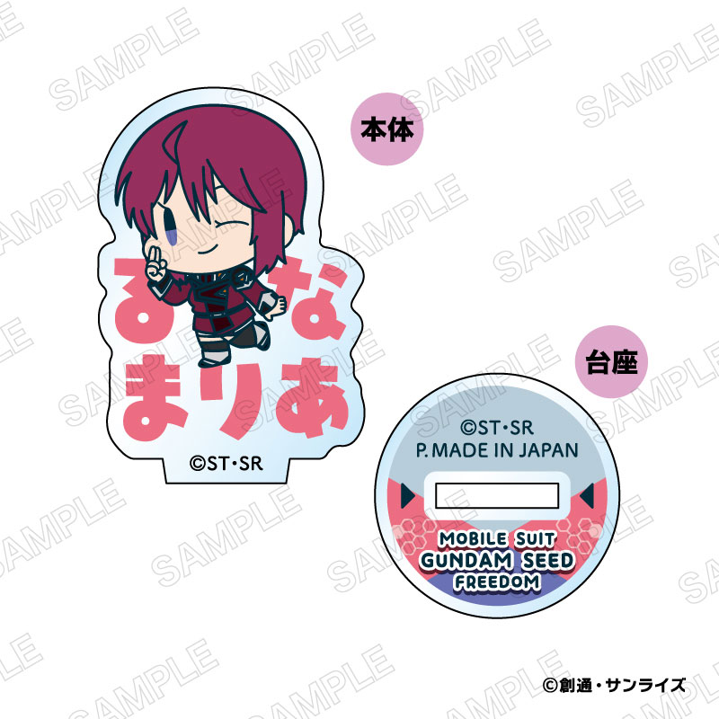 GOODS-04763959_06.jpg