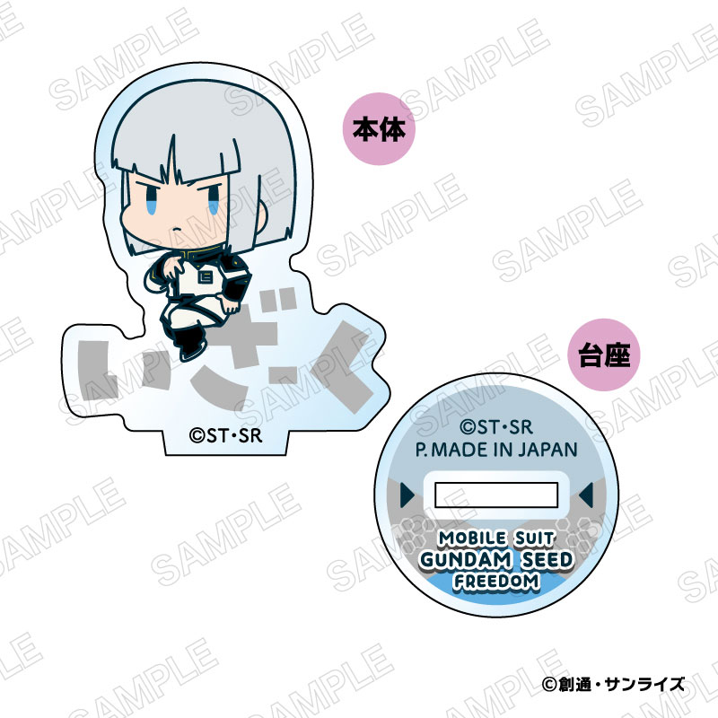 GOODS-04763959_07.jpg