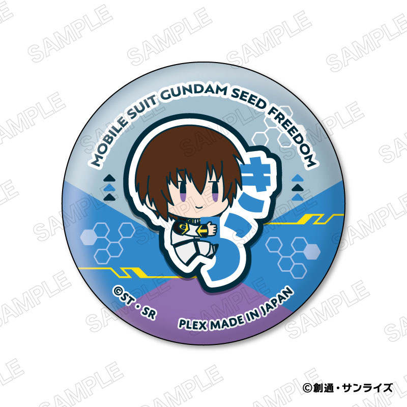 GOODS-04763960_01.jpg