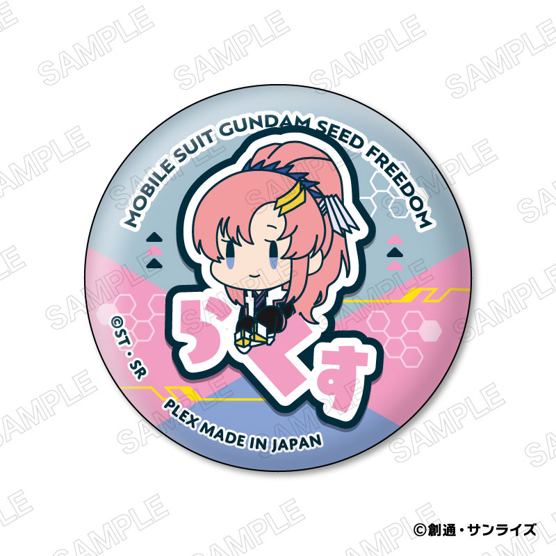 GOODS-04763960_02.jpg