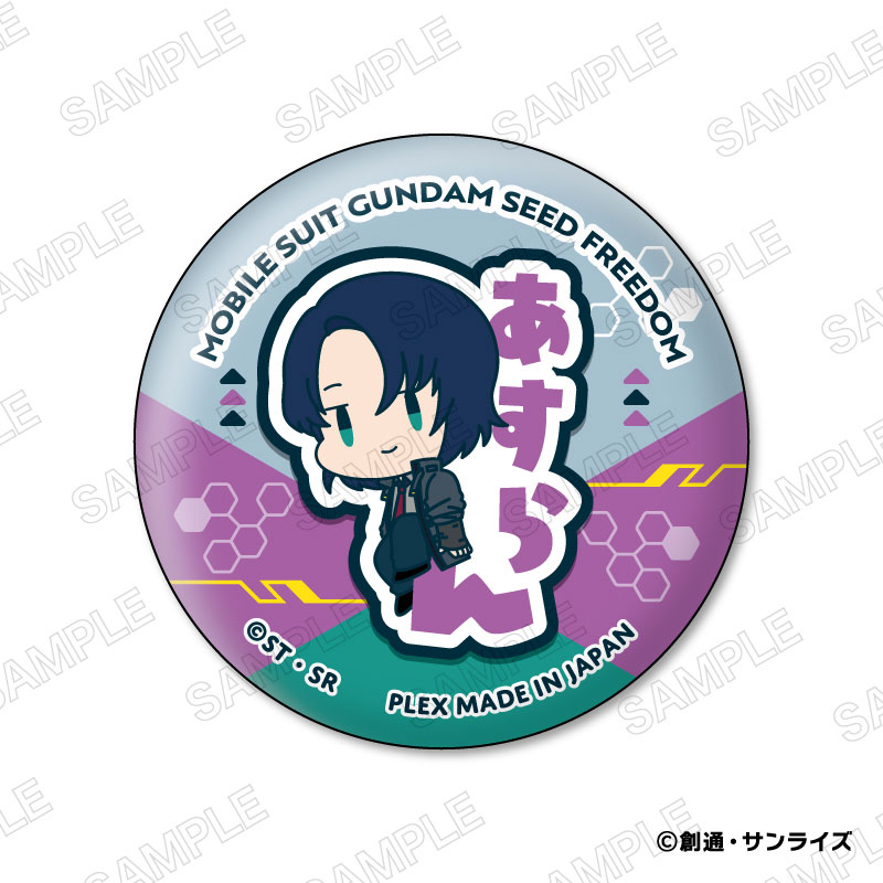 GOODS-04763960_03.jpg