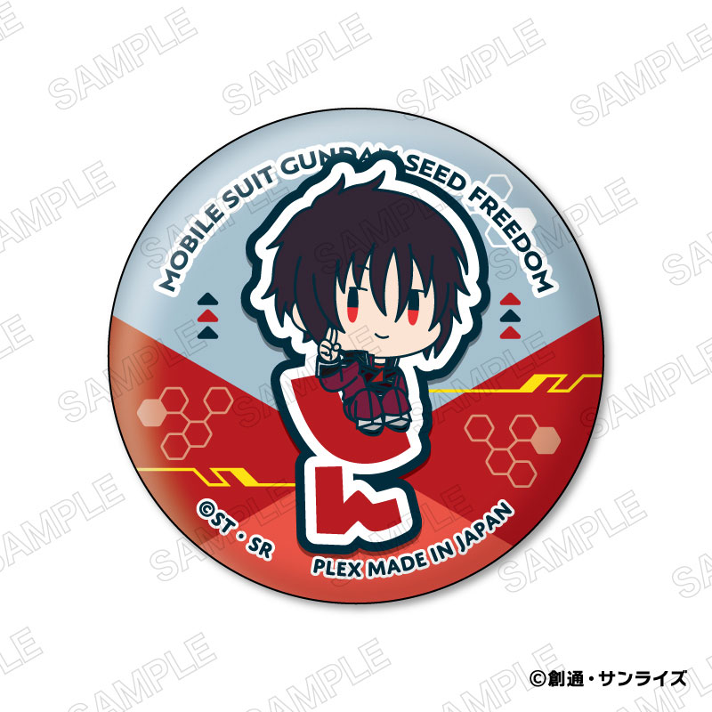 GOODS-04763960_05.jpg