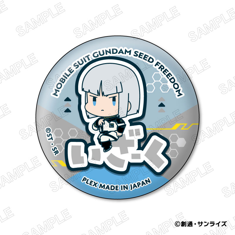 GOODS-04763960_07.jpg