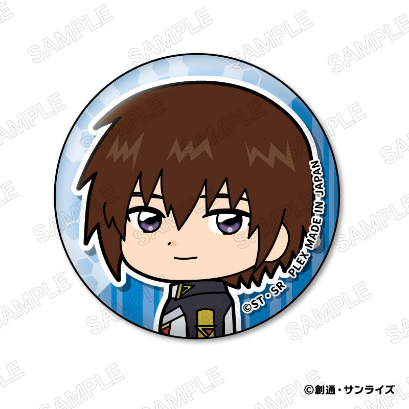 GOODS-04763961_01.jpg
