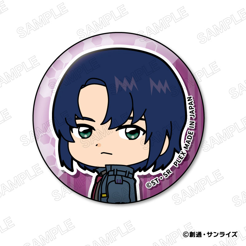 GOODS-04763961_03.jpg