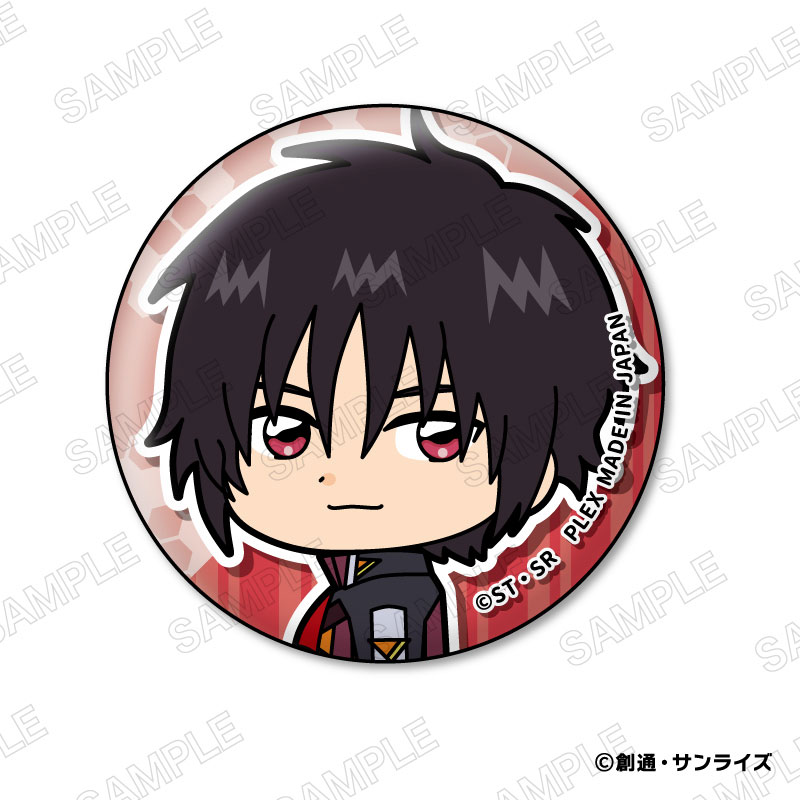 GOODS-04763961_05.jpg