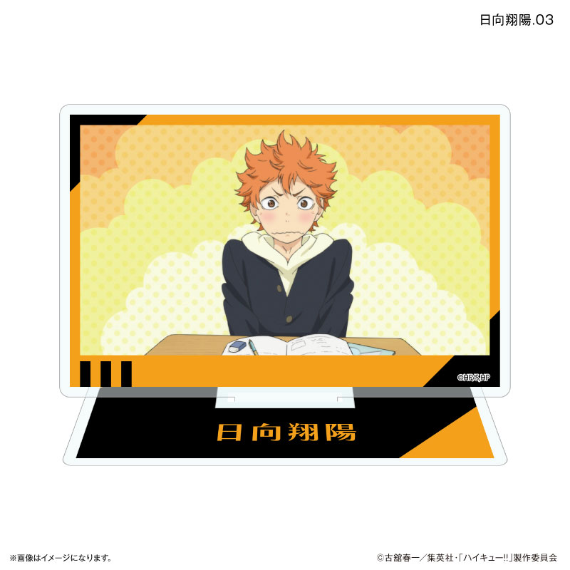 GOODS-04764505_03.jpg