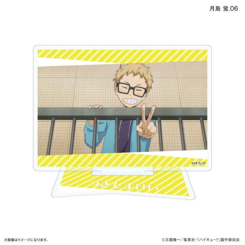 GOODS-04764507_06.jpg