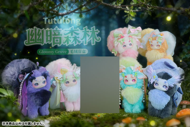 GOODS-04764792_01.jpg