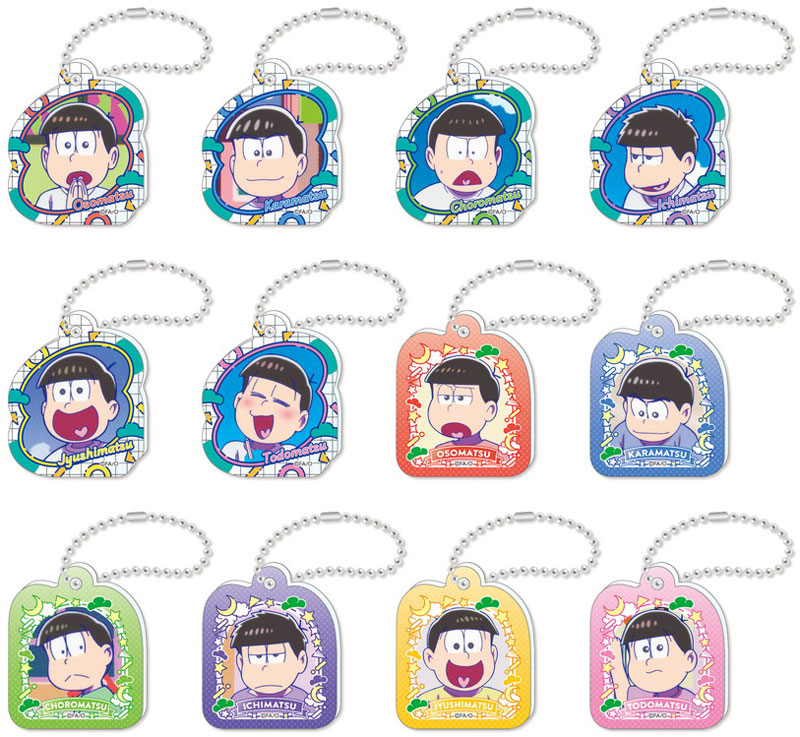 GOODS-04764992_01.jpg
