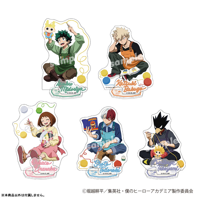 GOODS-04765264_01.jpg