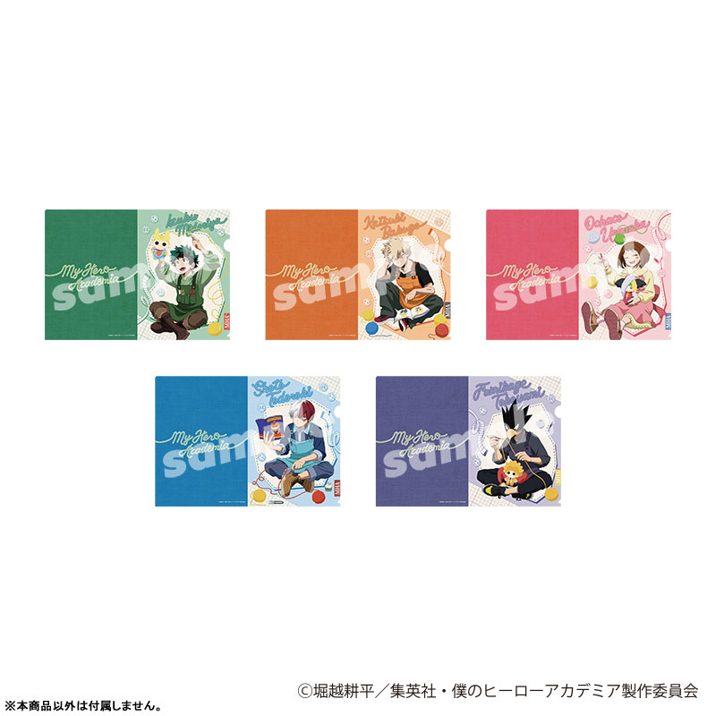 GOODS-04765267_01.jpg