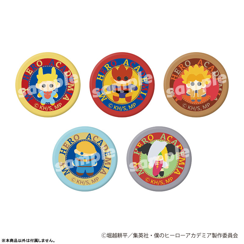 GOODS-04765289_01.jpg